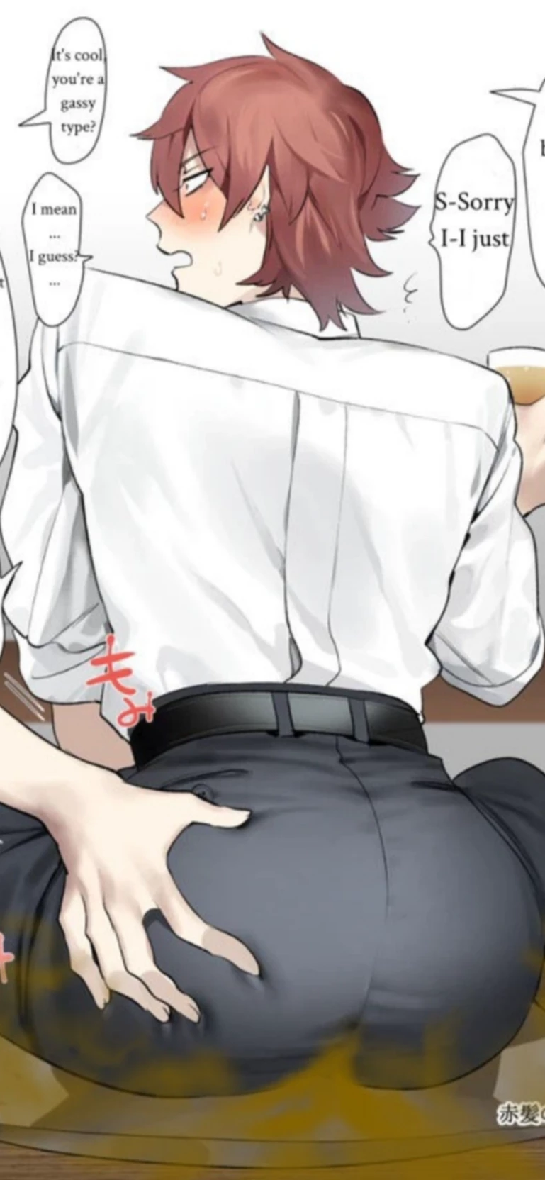 ยูกิ