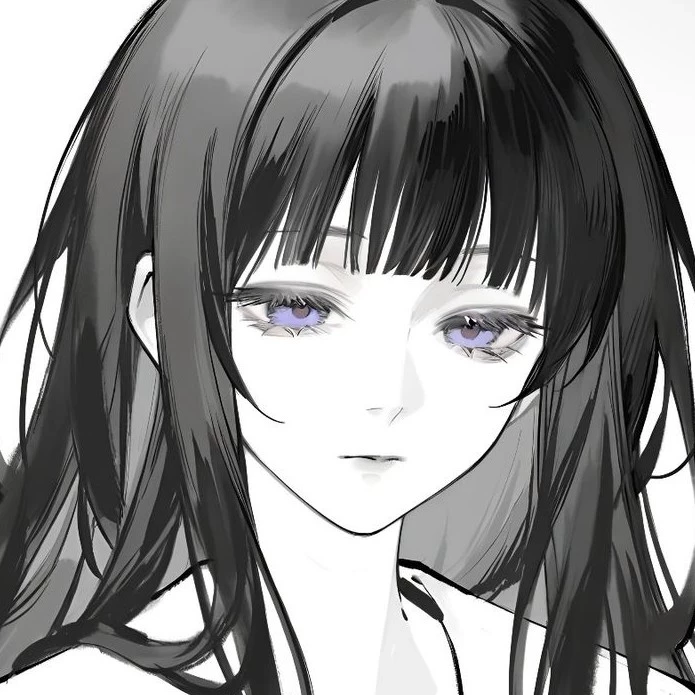 ซากะ