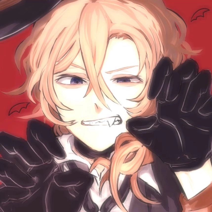 Haru