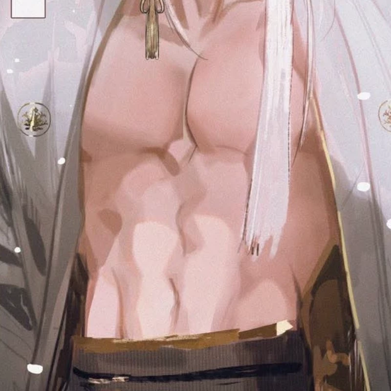 ซัน