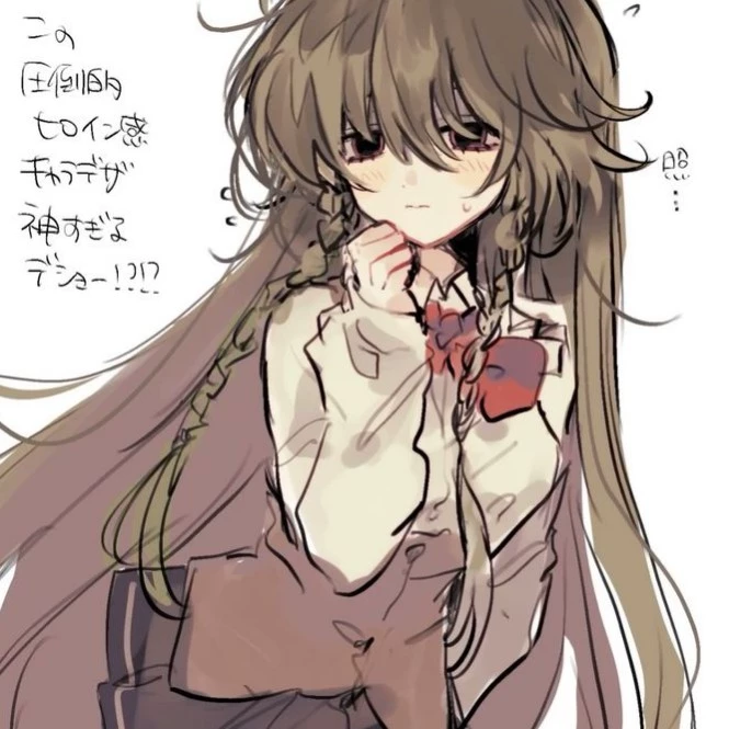 Noyuva 