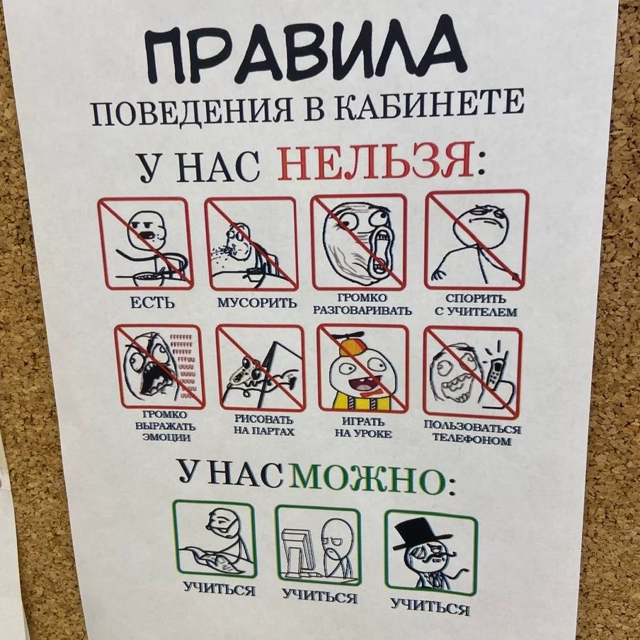 Кай