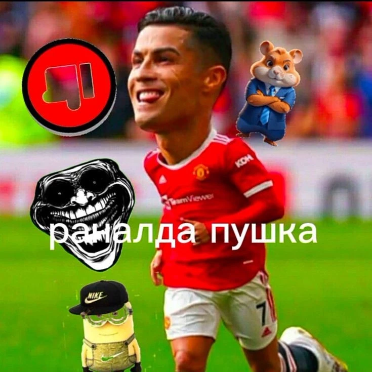Ponos_deda_remix52
