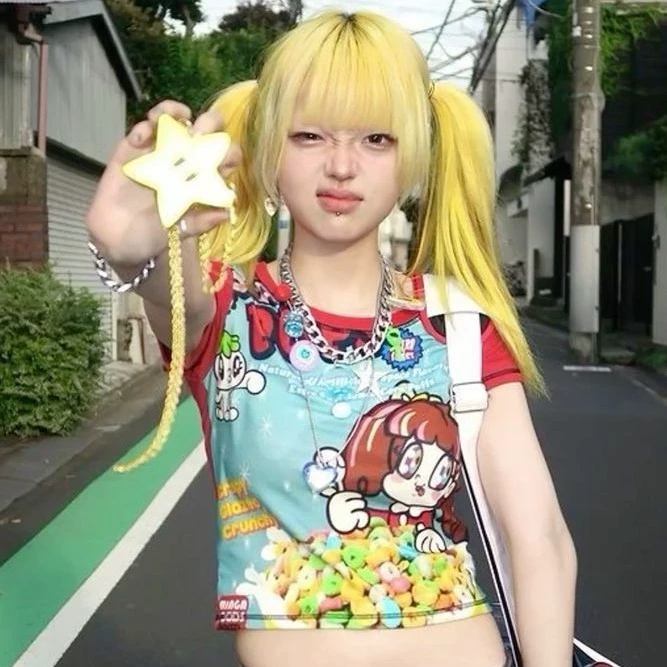 Kiro