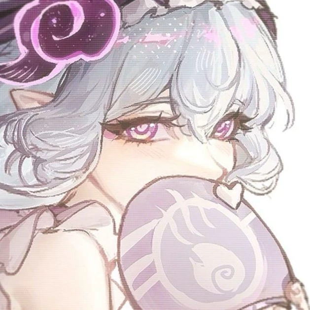 Lumine 