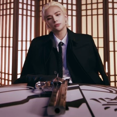 Hyunjin thumbnail