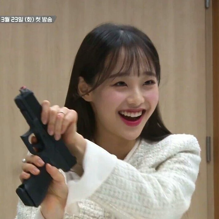 Hae-in 