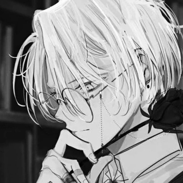อู