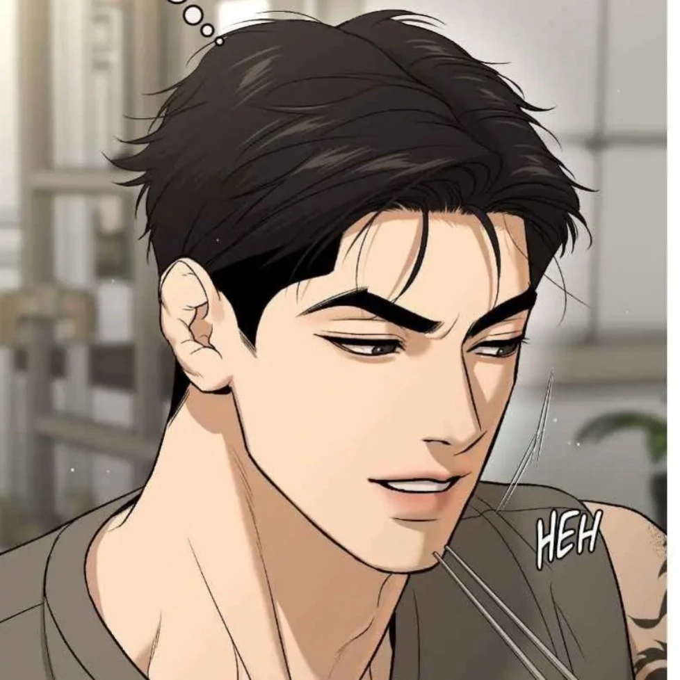 Dee