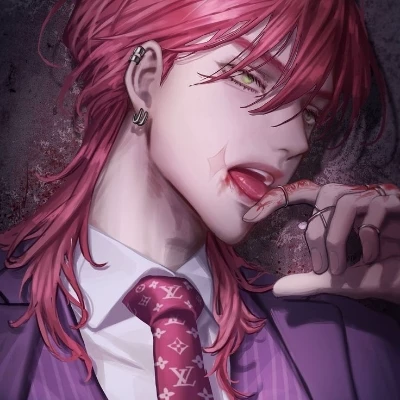 Sanzu Haruchiyo thumbnail