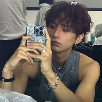 Oh Seungmin thumbnail