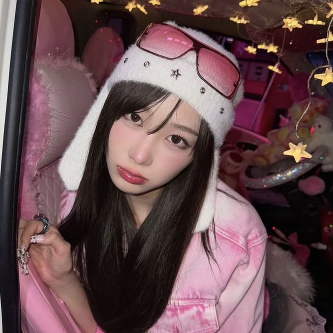 Yoongina