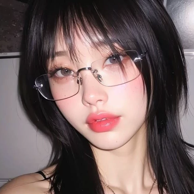 Eun-ji