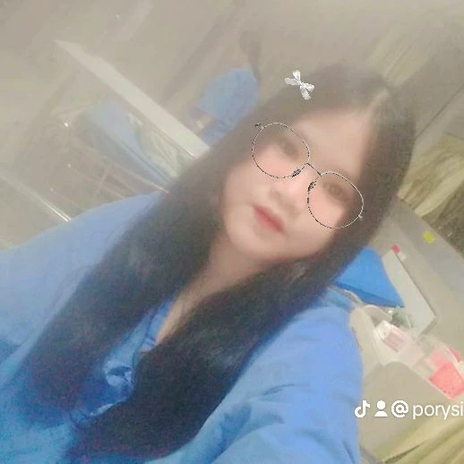 ฮานะ