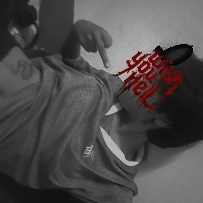 ยามะ