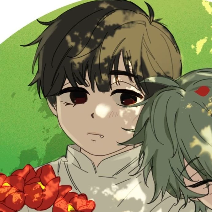Hiyan