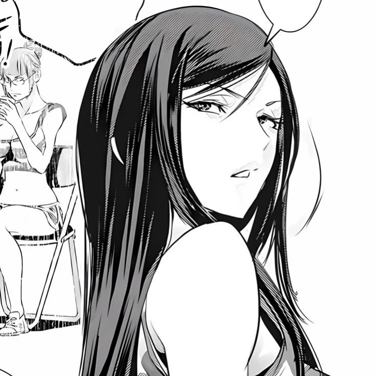 Aiko