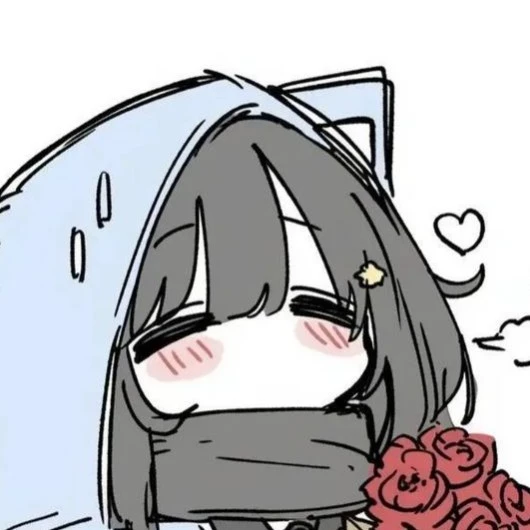 Seina