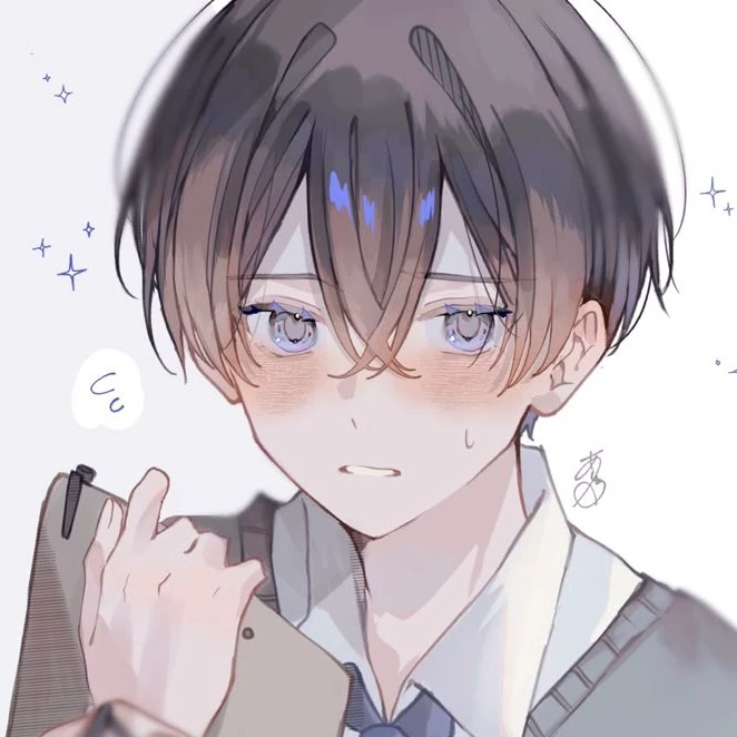 จิน
