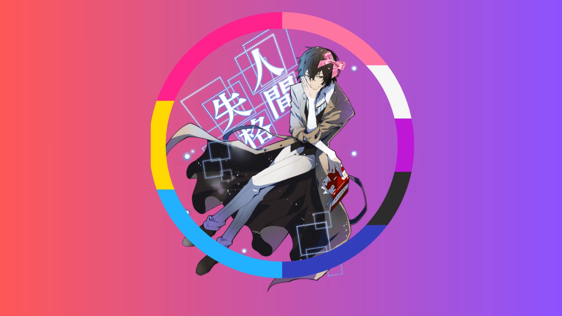 Kuikou