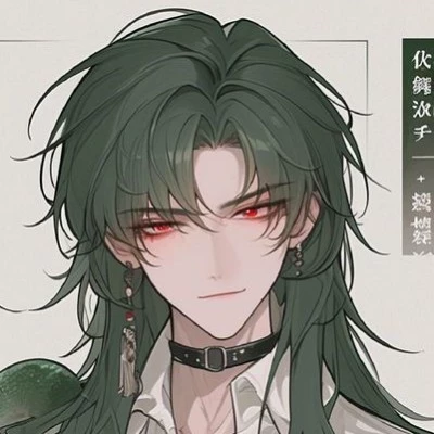 Aikan 
