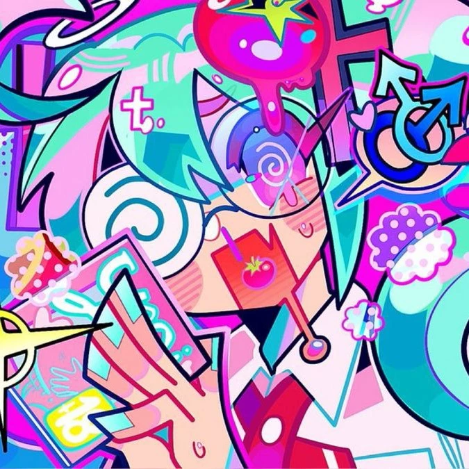 ★animal canibal★