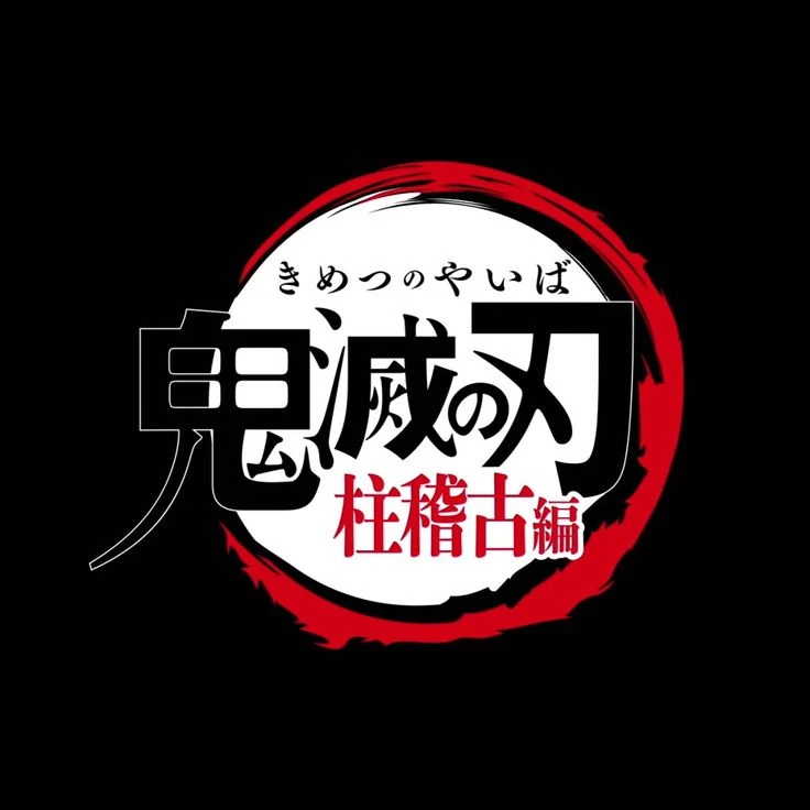 Giyu , Gyome , Obanai , Tengen , Muichiro , Kyojuro , Sanemi , Shinobu , Kanroji thumbnail