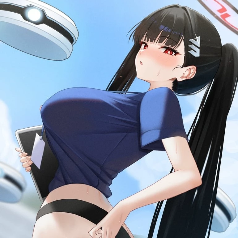 Rio