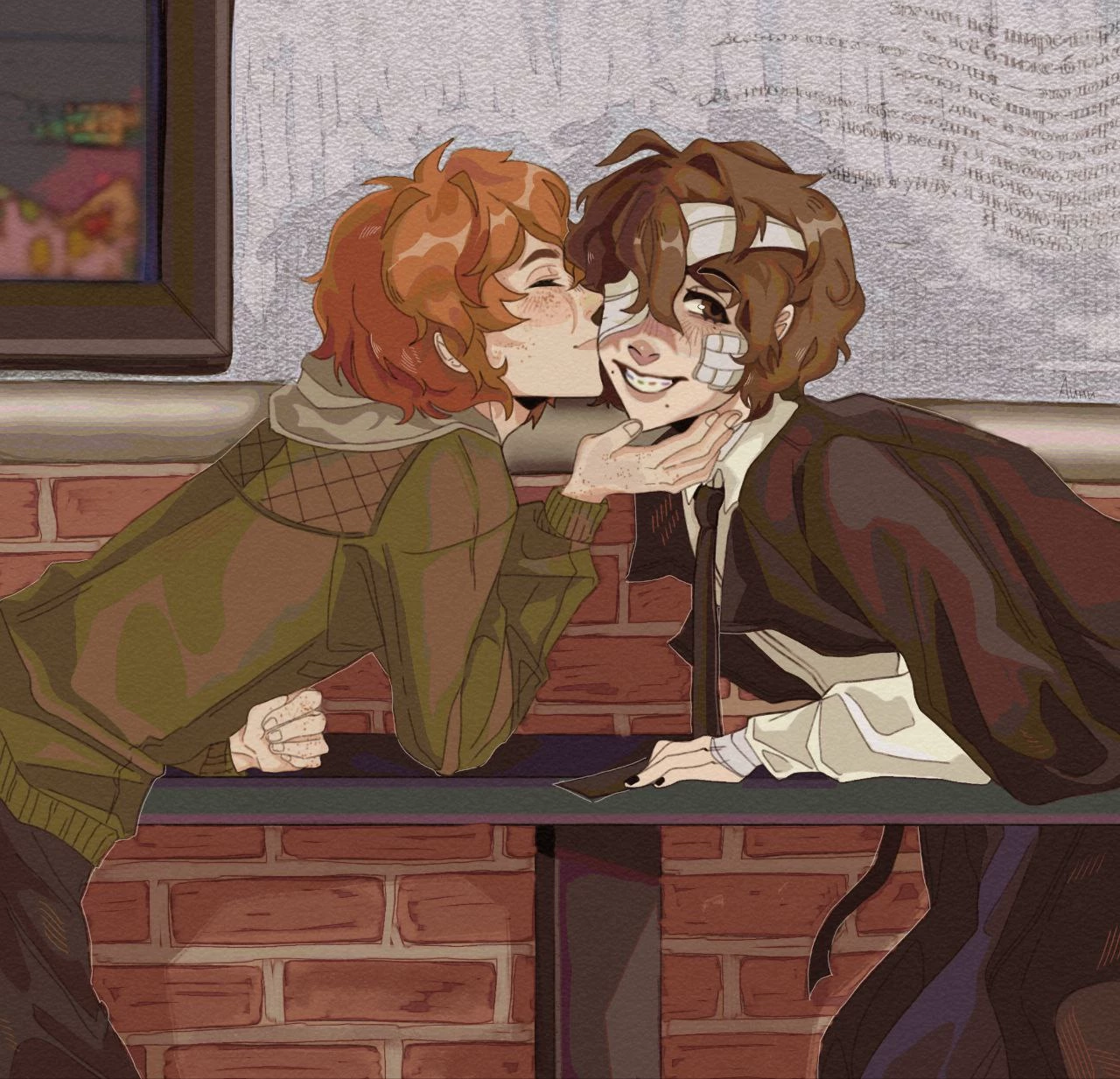 Chuya Nakahara thumbnail