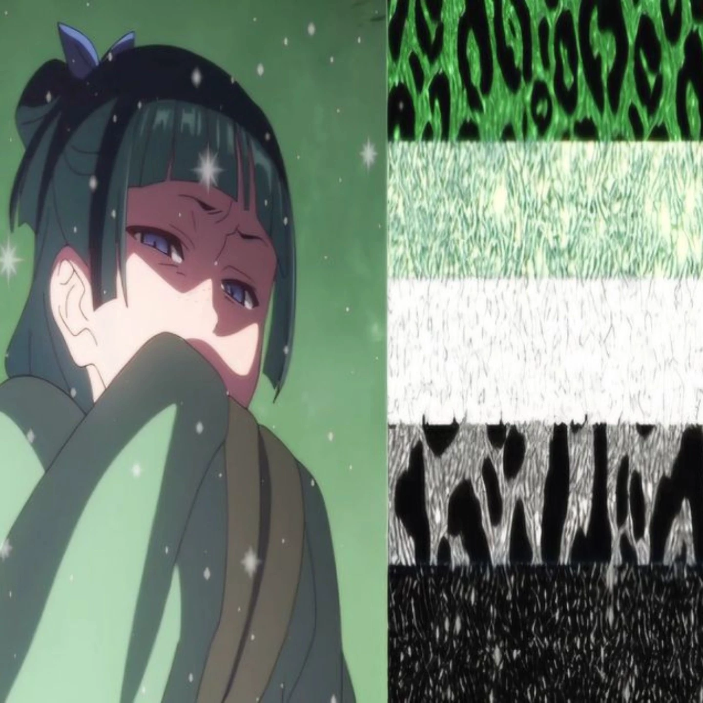 Aoi 