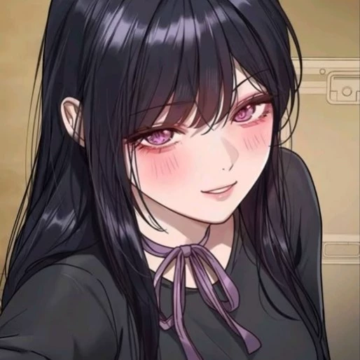 MEGAN 