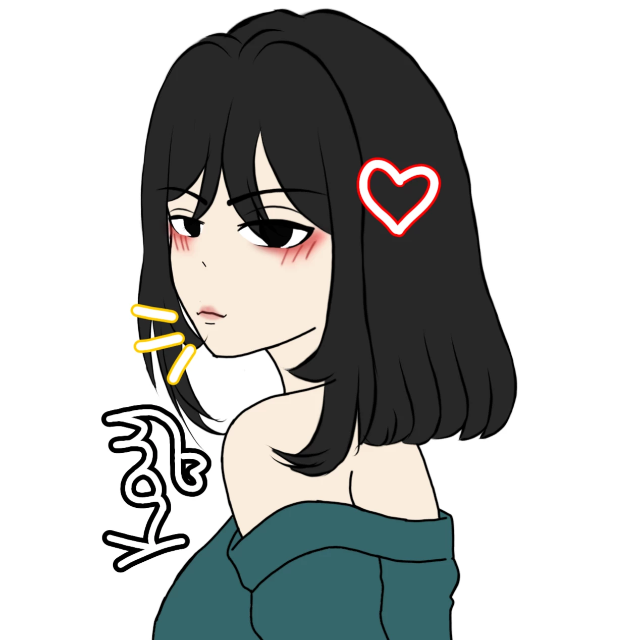 Kai