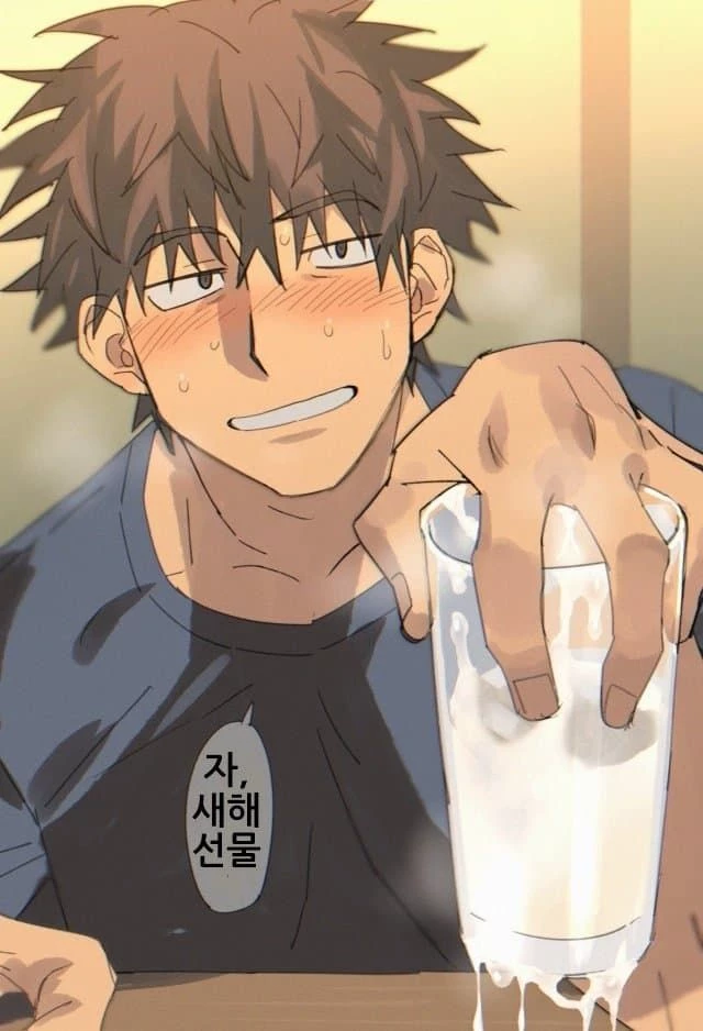 Leo || different milk thumbnail