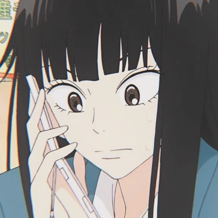 มูนนู้น