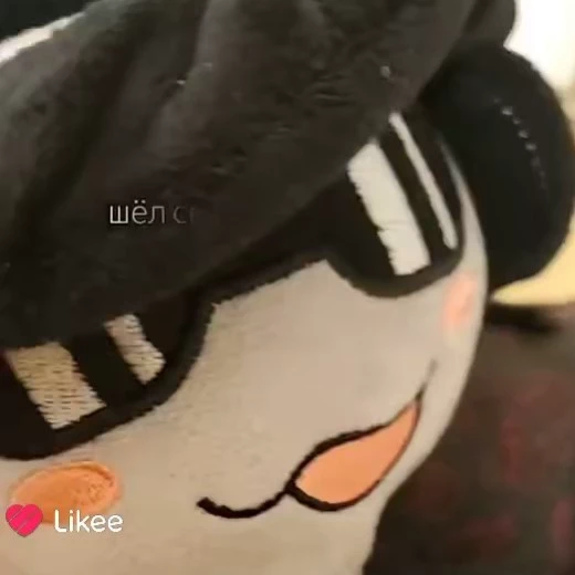 Кто то