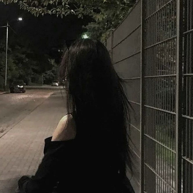 Rana