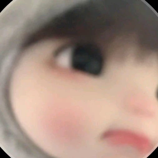 Anya
