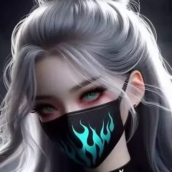 Harume 