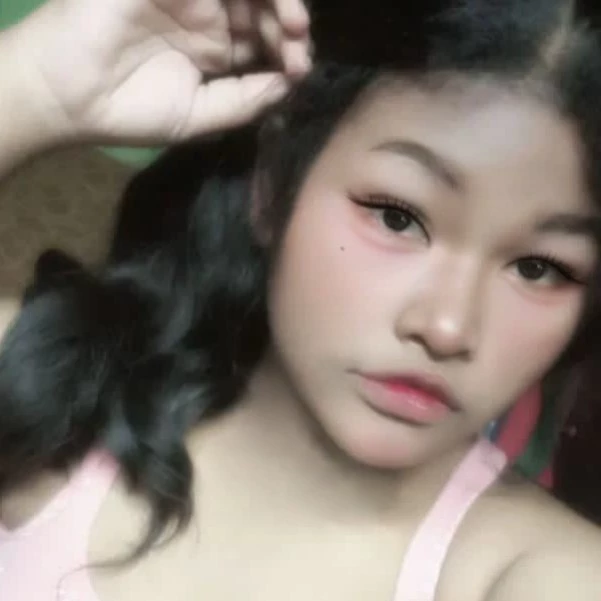 เกล