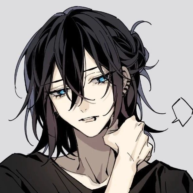 Izumi