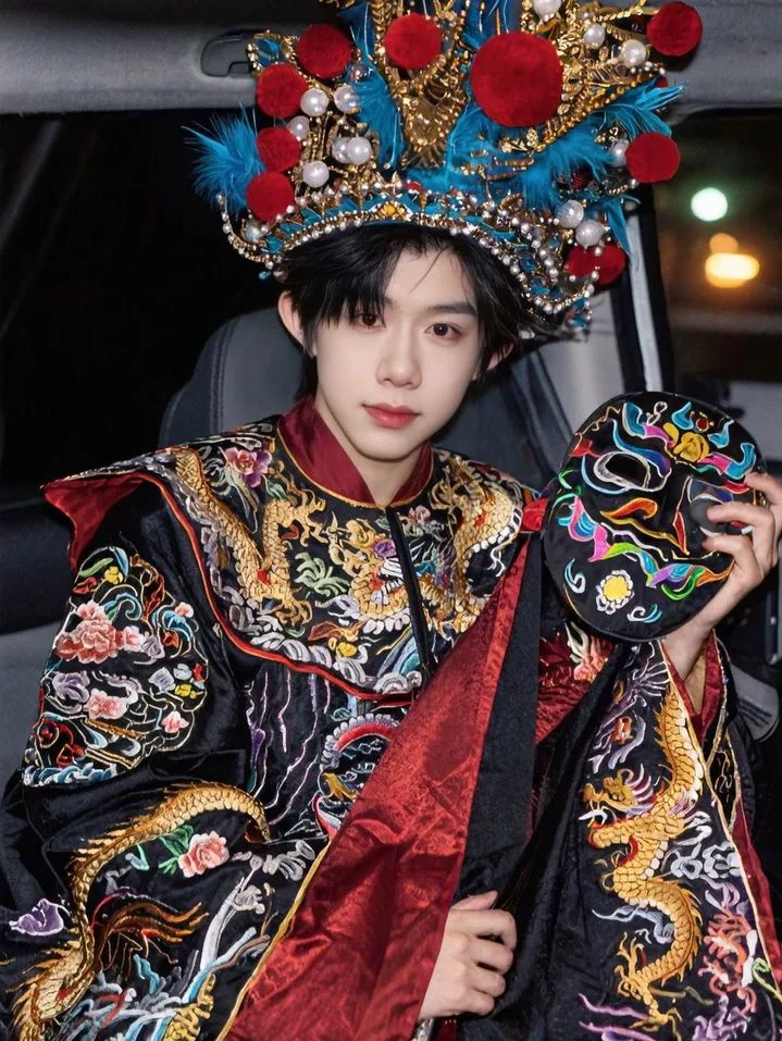 Trần Dịch Hằng