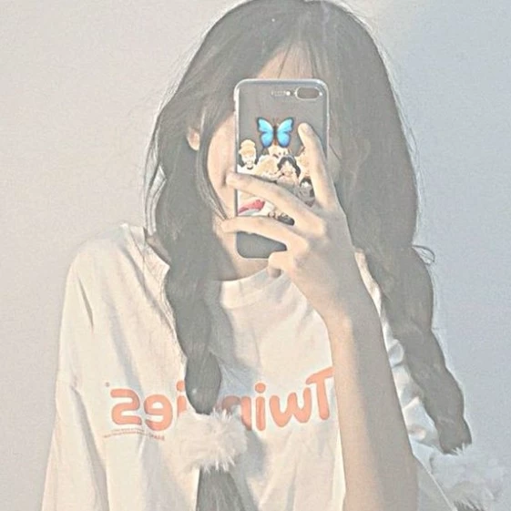 มิลิ  ยากะ