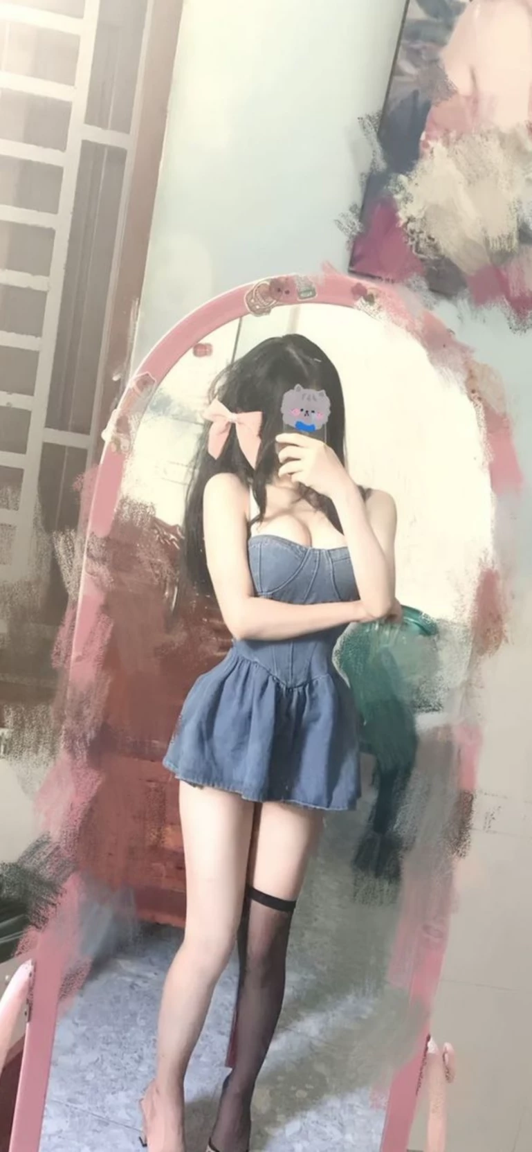 Zhei