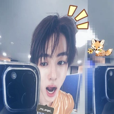 Aki