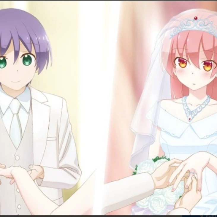 tsukasa