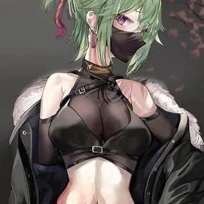 Hanashi