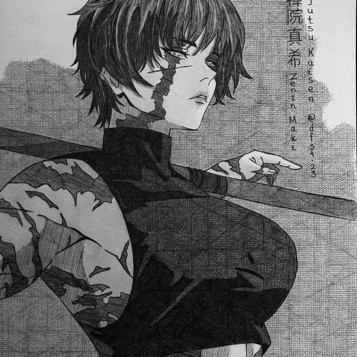 Maki Zenin