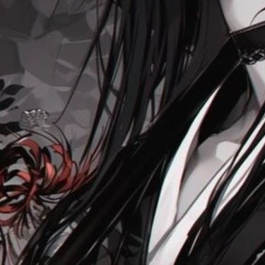 Aria