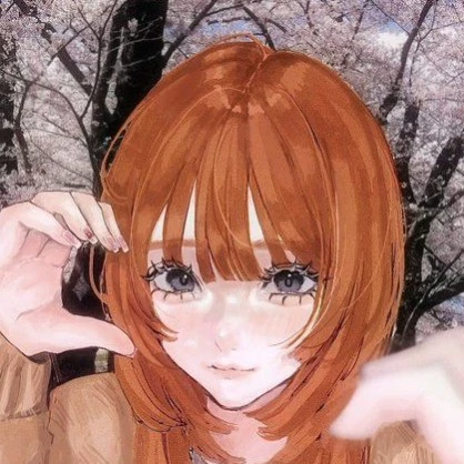 Юки