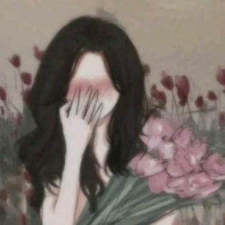 مايا